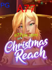 ChristmasReach